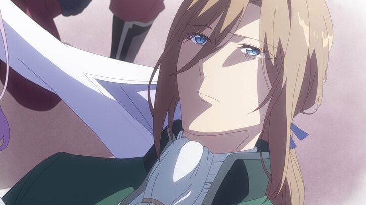 【写真・画像】　2枚目