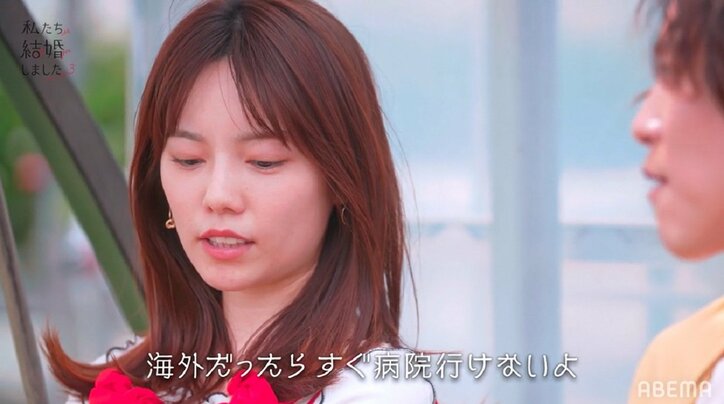 ぱるる「セレブな老人ホームに入りたい」老後の理想計画を夫・佐野岳と議論『私たち結婚しました3』第6話