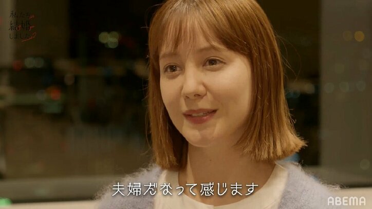 トリンドル玲奈、夫・浅香航大の肩にもたれかかり...人力車デート中に思わず眠りに！？『私たち結婚しました2』第4話