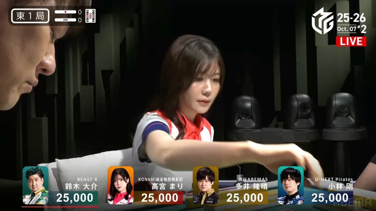 みんな大好き“まりさんぽ”この時間だけは全身はっきり 人気女流雀士の 