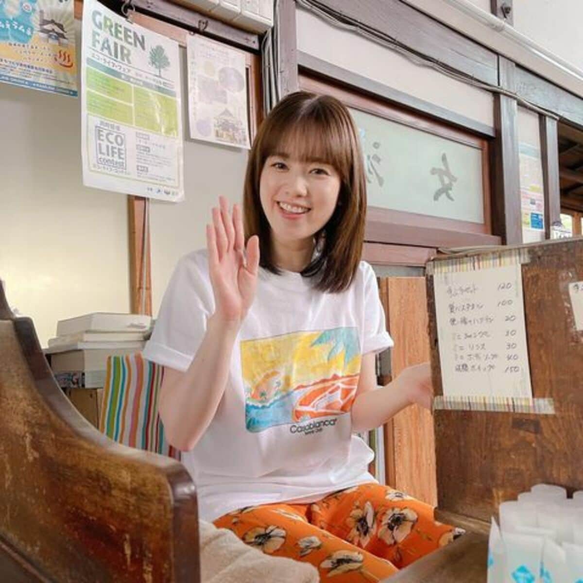 そんな銭湯あったら毎日通う」「看板娘」筧美和子の“番台”になった姿に喜びの声 | 話題 | ABEMA TIMES | アベマタイムズ