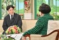 初公開となる篠⼭紀信と南沙織の“家族写真”に、黒柳徹子「懐かしい…会いたいです」