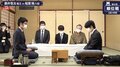 藤井聡太竜王、最年少名人へ挑戦権獲得なるか 初の「一番長い日」稲葉陽八段と対局開始／将棋・順位戦A級