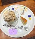 藤あや子、夫の誕生日を孫と祝福「本当に幸せなことです」
