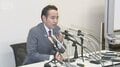 音声入手「筆頭副幹事長の力」 簗氏 予算カットで“圧力疑惑” 高市総理は…