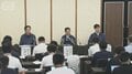 【随時更新】「想定できなかった」社長ら会見　イオンモール熊本で爆発　現場へのヒアリングで「車のキーを取りに」「帰宅の身支度のため」という話も