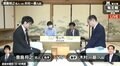 出だしは角換わりに　豊島将之名人 対 木村一基九段　勝てば挑戦権／将棋・竜王戦挑決