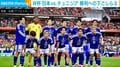 W杯第2戦!相性良し?日本はチュニジアに通算5勝1敗も「守備の堅さが持ち味」決勝T進出へ重要な局面