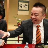 林家たい平『20歳に』