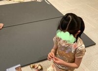 市川海老蔵『かたや一晩かけて』