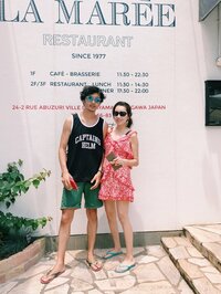 柴田翔平『ありがとうございます』