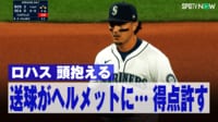 【映像】ピタゴラスイッチみたいな悪送球に投げた本人もジャンピングオー！ノー！