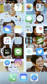 丸山桂里奈、明石家さんまへの愛告白　待ち受け画像にさんまコラージュ