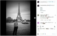 横浜流星のパリ名所で撮影したモノクロショットにファン称賛「かっこ良すぎて震えます」「全てが絵にしか見えない」