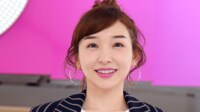 【映像】加護亜依 “メガネ×髪の毛ボサボサ”胸元のあいたプライベートルームウェア