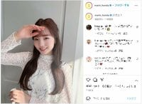 「21だと？」本田真凜、21歳の誕生日を報告