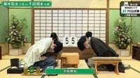 【動画】「将棋日本シリーズ」JTプロ公式戦 藤井聡太三冠VS千田翔太七段