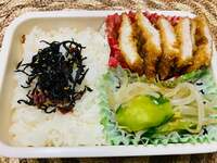 佐藤友美『娘のお弁当』