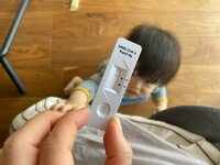 しょうくん『無事、陰性!』