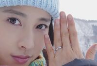 土屋太鳳、田中圭との共演に感激「目標のひとつだった」「夢が叶って本当に嬉しかった」