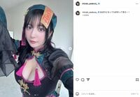 “ミスマガ”麻倉瑞季がセクシーなキョンシーに 「こんなオバケなら出て欲しい」「可愛すぎ」絶賛の声
