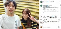 山田裕貴、"10年来の友人”有村架純との仲良し2ショットを披露 「天使がいるぅぅ」「絵になる可愛い」とファン歓喜