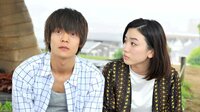 永野芽郁出演、青春逃亡サスペンスドラマ『僕たちがやりました』