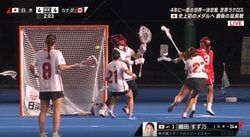 女子ラクロス、世界2位カナダを追い詰めた“紙一重の瞬間”話題に 「泣いちゃうよ」「めちゃ惜しかった」延長で惜敗も激闘に反響