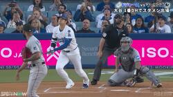 球場騒然！大谷翔平、184キロ衝撃弾で“異様な光景” 打った瞬間に観客が「パッカーン」痛快リアクション