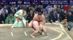 朝乃山、万全の51勝目 年間最多勝で首位キープ 賜杯は白鵬とマッチレースか