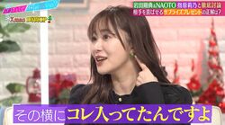 指原莉乃、田中みな実からの誕生日サプライズに感激！「コレが入ってて…」店ぐるみの粋な演出に弘中アナも絶賛「オシャレ！」