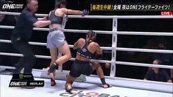 女子ムエタイ、レフェリー“あたふた”の衝撃ダウン 「えぐい」「レフェリー大丈夫か？w」驚きの声