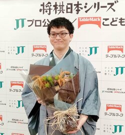 永瀬拓矢二冠、久保利明九段下し勝利 初出場で準決勝進出／将棋・JT杯