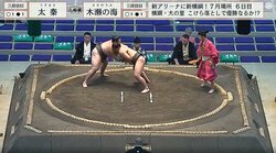 「つまみ出せ」「自分に酔ってるだけ」ファンの異様な振る舞いに批判相次ぐ「怖いって」「品がない声援やめて」困惑の声も