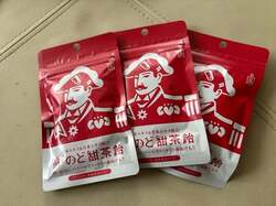  アグネス・チャン、日本に来た時に買いだめしている品を紹介「今回は五袋」 