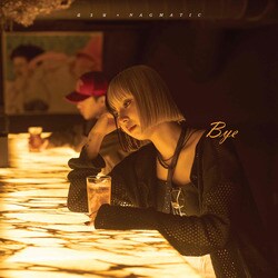 NAGMATIC、自身の新境地を切り開く、シンガーソングライターasuとのR&Bソングをリリース