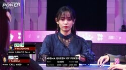 「あーいいですね」崖っぷちミスコン美女が解説陣も唸る高等プレーに成功した瞬間「さすがすぎる」／ポーカー・AQOP