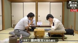 藤井聡太七段がB級2組昇級へ白星発進　村田顕弘六段に快勝／将棋・順位戦C級1組