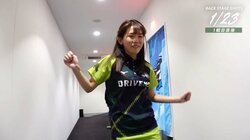 トップ♪トップ♪久々の勝利に才女雀士がルンルンで帰る様子がかわいさ満点「浅見さんのりのり」／麻雀・Mリーグ