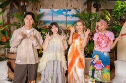 青山テルマ、『シャッフルアイランド Season5』のスタジオゲストに「恋愛のリアルな部分が映っていてドキドキワクワク」