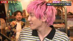 EXIT兼近大樹、“ほぼ100万”高価なジーンズを即決購入「すごいな」視聴者から驚きの声