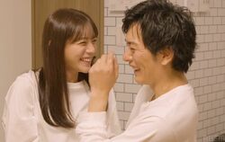 貴島明日香＆久保田悠来の長すぎるイチャイチャタイムにスタジオも驚き「めちゃくちゃいい感じ…」『私たち結婚しました4』第3話