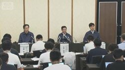 【速報】イオン社長ら会見「過去にガス漏れ事案はない」「原因究明に最善の努力」　イオンモール熊本の爆発事故　