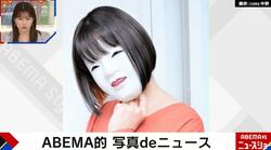 えっ？カットモデルが全員お面姿！？斬新すぎるヘアカタログが話題「髪型だけを見てほしい」