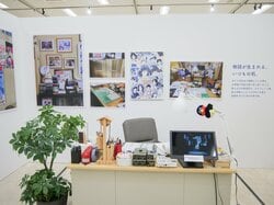 『タッチ』など名作漫画のあのシーンを振り返る！「―画業55周年記念―　あだち充展」会場レポート