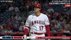 大谷翔平、オールスター疲れ？後半戦2試合で10打数1安打6三振 解説者「明日休ませるのも1つの選択肢」