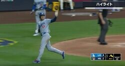 大谷翔平、なんでそこにいるんだ！？ 相手チームがドン引き… 余裕の“爆速ホームイン”に球場騒然