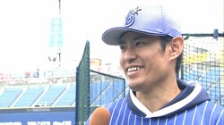 横浜DeNA井納に待望の第二子が誕生！　「まずはしっかりとチームのために」