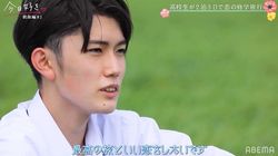 4人の女子全員が高身長のイケメン男子を第一印象に！女子の人気No.1は？『今日好き』朝顔編第1話