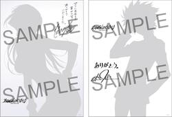 『シン・エヴァ』“最後の”入場者プレゼント、マリorカヲルの「キャストサイン入りポスター」100万人に配布決定